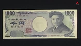East Asia Tonight - Thu 17 Sep 2026