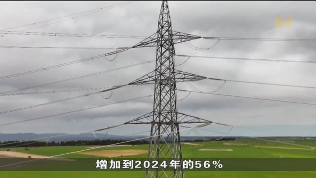西葡遭遇大规模停电 可再生能源成箭靶