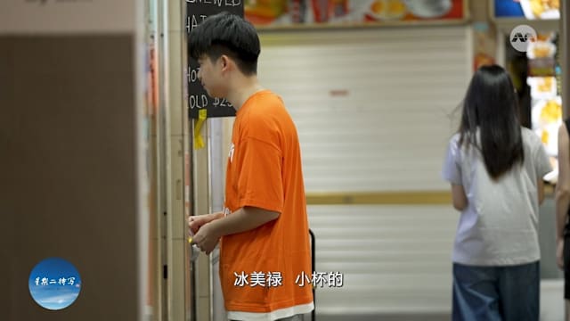 星期二特写 | 一句话练习十几次 青年努力走出焦虑