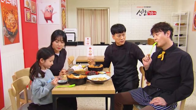 台风的新娘（第56集）：瑞妍施展攻心计