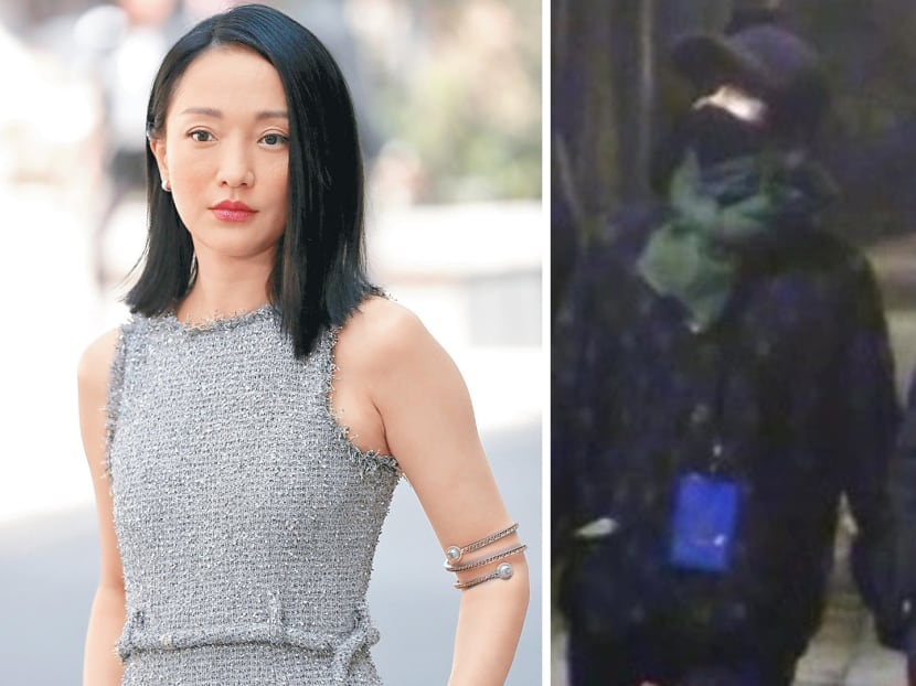 The pair reportedly met on a variety show.