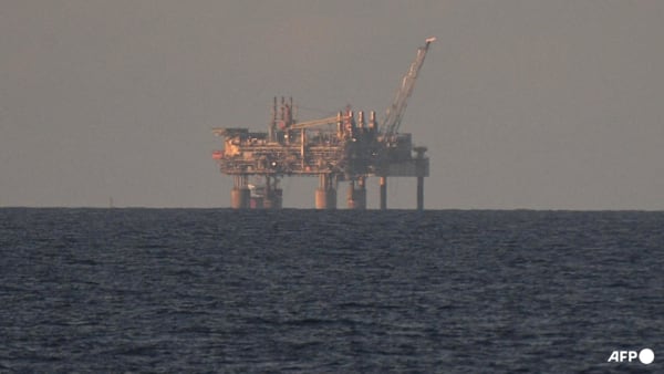 channelnewsasia.com - Gas discovery provides boost to Philippines fast-dwindling reserves