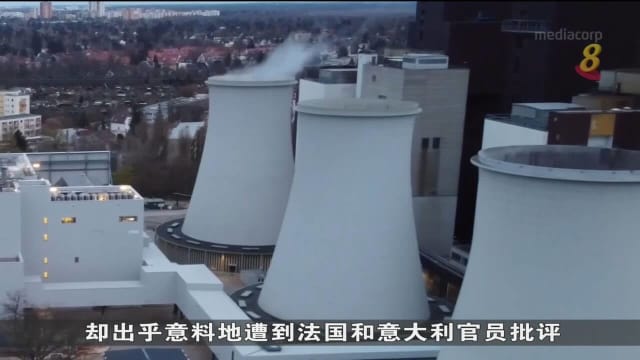 欧元集团财政部长承诺 财政保护政策是暂时的