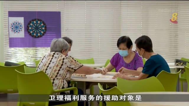 口试练习：2021年慈善团体所获捐款减少