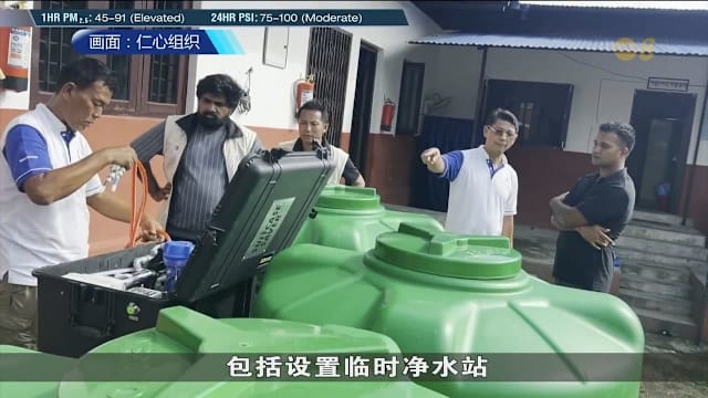 “仁心组织”盼再赴尼泊尔赈灾 赶在冬天前安置灾民