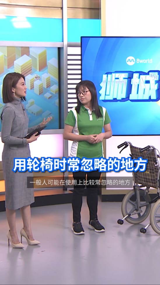 20250717_HS_TOTT_caregiver_D3
