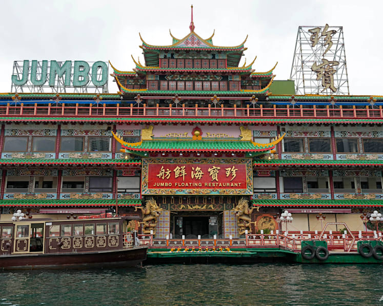 Hong Kong’s famed Jumbo Floating Restaurant capsizes in South China Sea following 'adverse conditions'