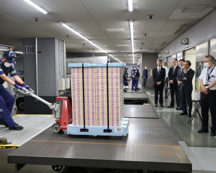 Japan's executives call for FX stability as weak yen intensify import-cost pressure