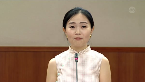Eileen Chong on Skills and Workforce Development Agency Bill 