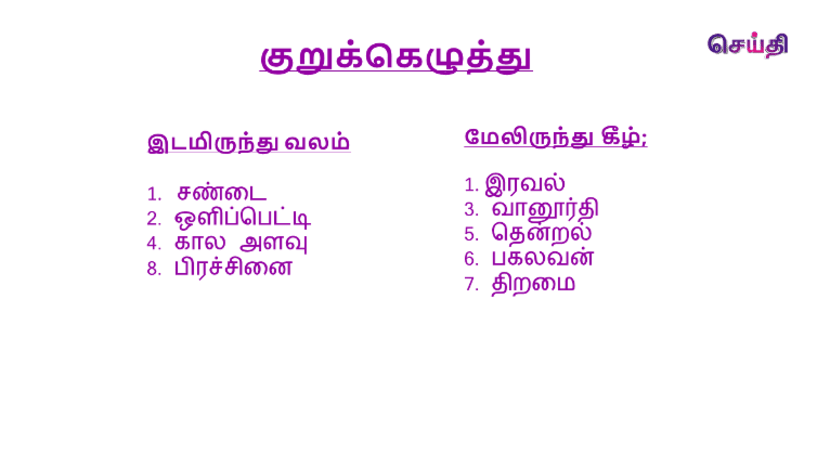 Related article image
