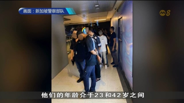 警方展开全岛执法行动 突击检查40多个场所