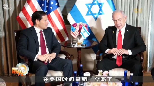 内坦亚胡提名特朗普 角逐诺贝尔和平奖