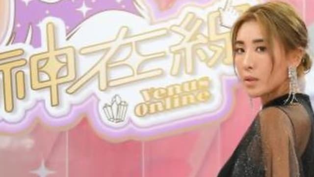 被Ella妈妈当“人妖”　小祯首发声