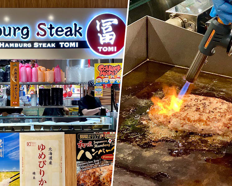 Don Don Donki Opens Hamburg Steak Eatery At New Suntec City Outlet