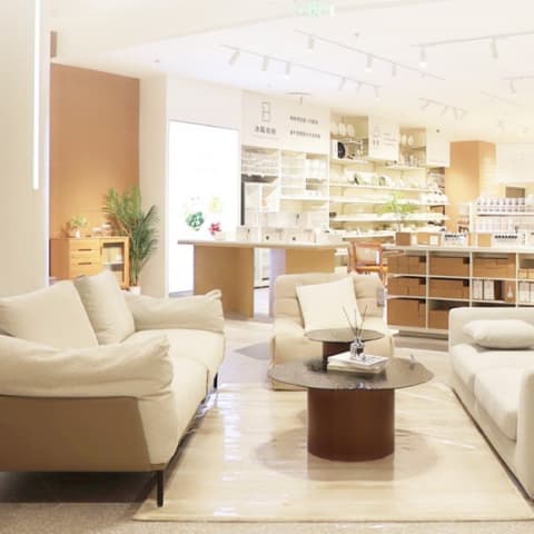 探访IUIGA独家旗舰店,发现不一样的生活用品、家居设计、装修方案!