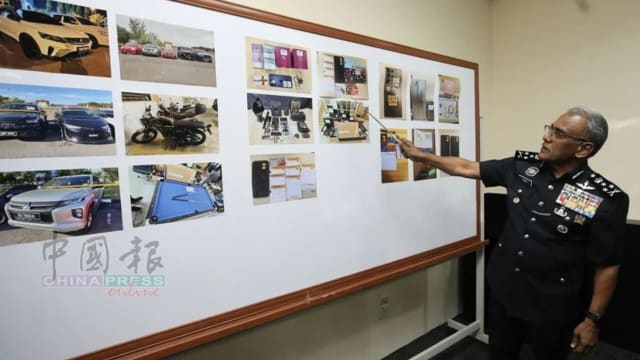 马国银行职员与诈骗集团里应外合  盗走约694万新元