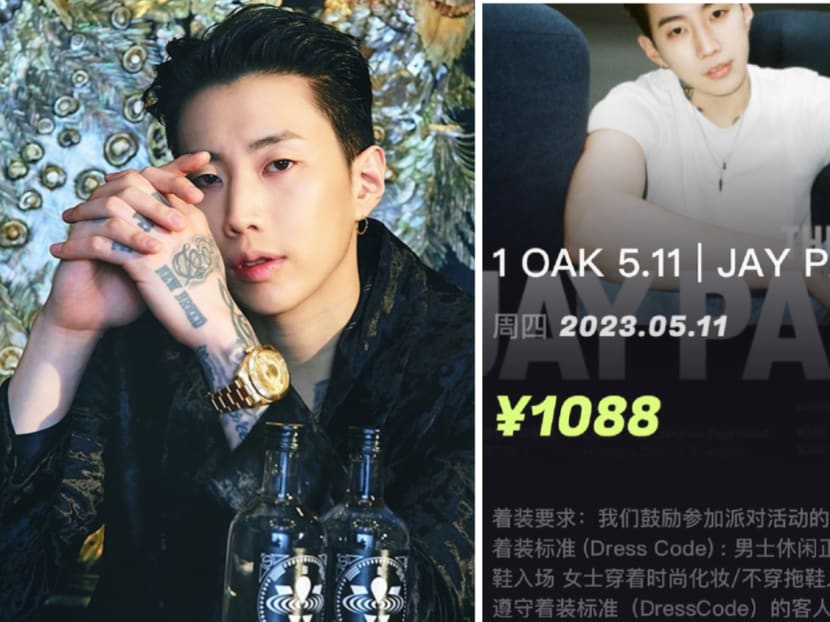 &ldquo;Women Are Required To Wear Fashionable Attire & Make-up&rdquo;: Jay Park's Concert Venue Slammed For Dress Code 