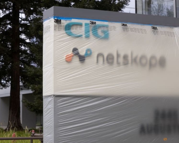 Cybersecurity firm Netskope lifts IPO price range, eyes $7.3 billion valuation