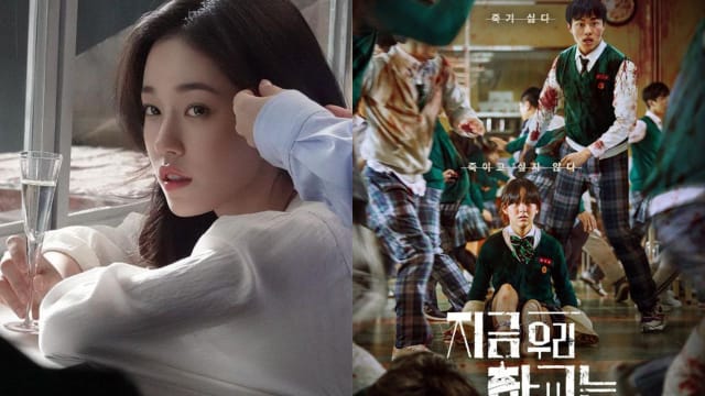 “All of Us Are Dead: Episode 2”阵容再+1！卢允瑞爆将加入成女主角
