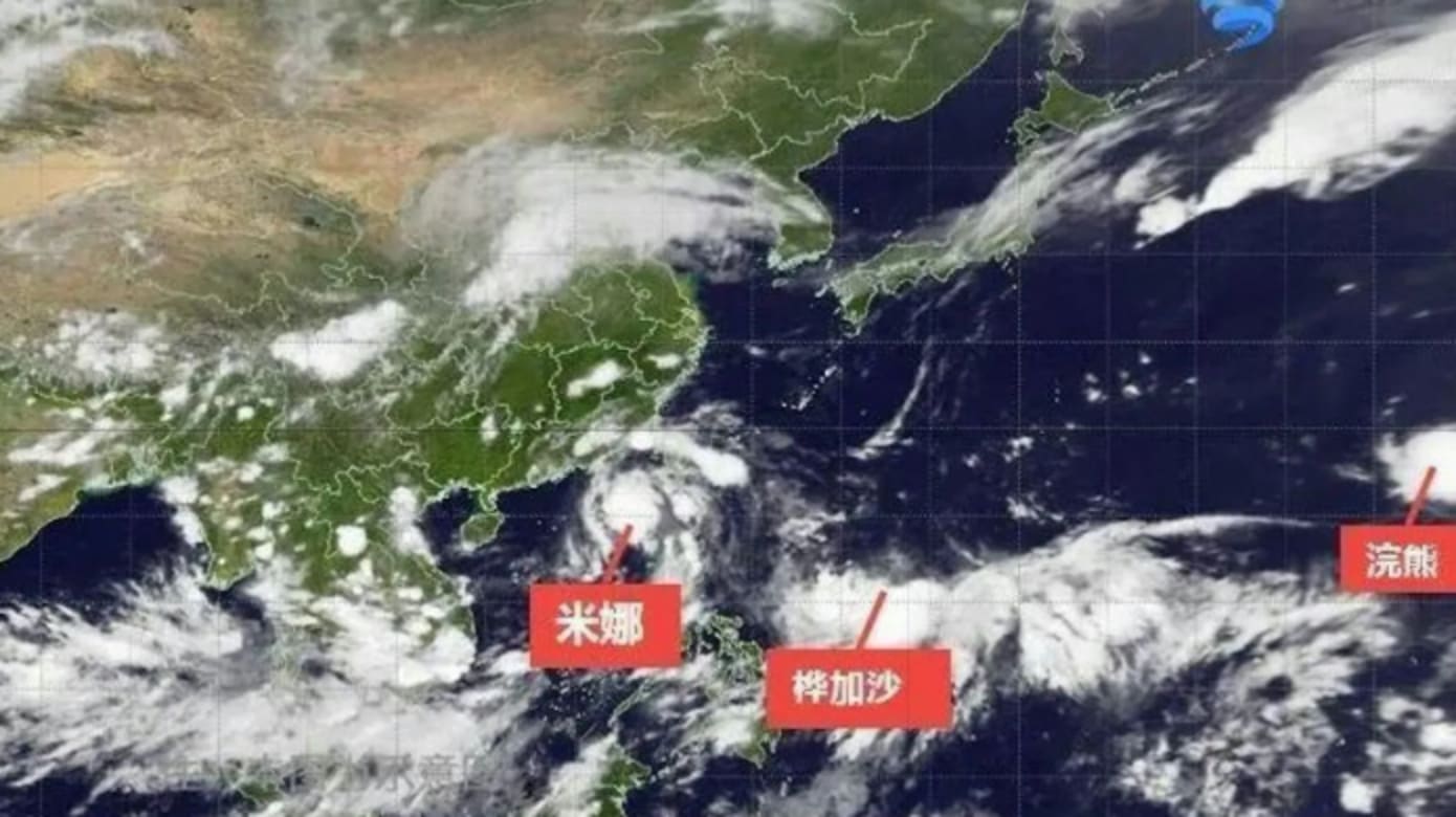 台风米娜登陆中国大陆广东省港澳纷纷挂起三号风球- 8world