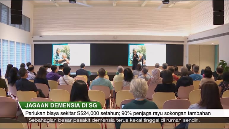 Jagaan Demensia - Perlukan biaya sekitar S$24,000 setahun, lantas 90% penjaga rayu sokongan tambahan