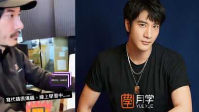 Wang Leehom Reportedly Made S$7mil From Teaching Singing Online In One Month