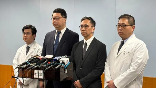 检验样本跟他人搞混 港无癌妇遭医院误切子宫