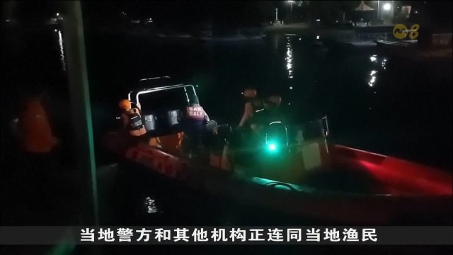 印尼扩大峇厘岛沉船搜救行动 数十人仍下落不明