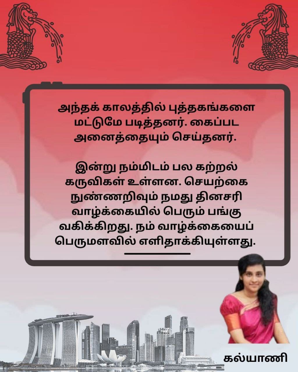 Related article image