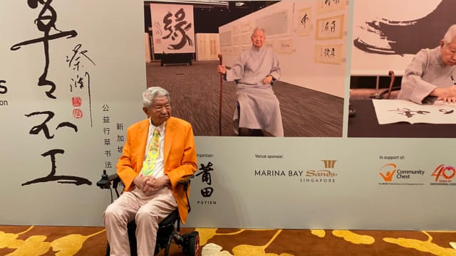 蔡澜证实妻子已过世 家中物品断舍离全送人