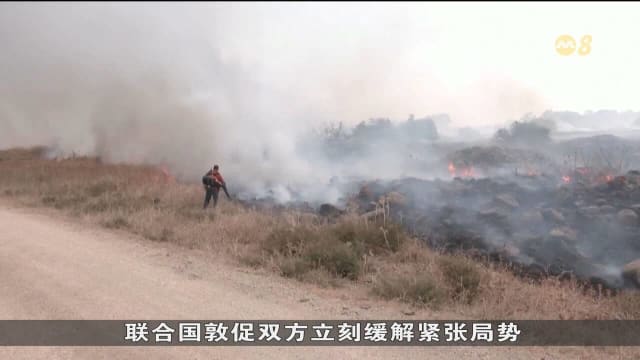 昨天空袭贝鲁特致31死 以色列今天再袭黎巴嫩