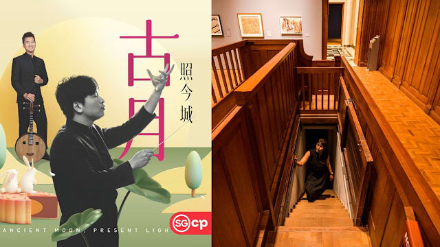SG Culture Pass文化通行证到手！这些活动“艺”起来玩