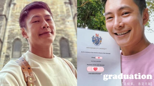 活到老，学到老！章证翔亮毕业文凭