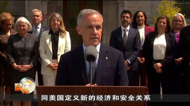 加拿大总理宣布新内阁名单