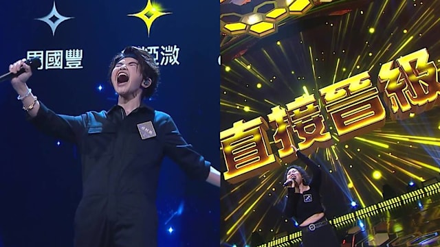 《中年好声音4》首播即现2位“杀手级”选手，狮城代表卓猷燕获评审亮起5灯，直接晋级！