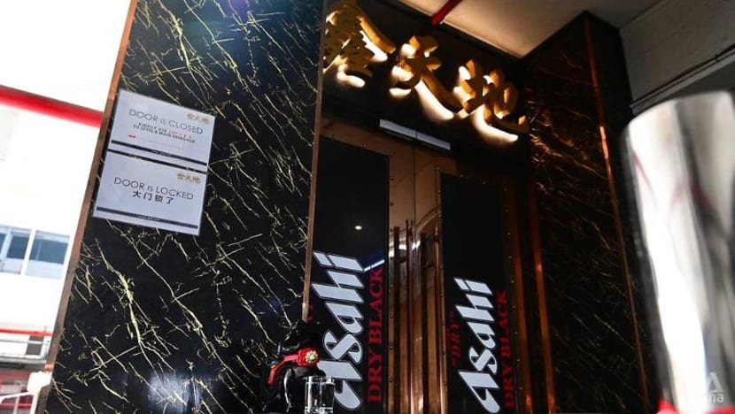 Tiada perniagaan dalam kelompok KTV diberi geran tukar operasi ke F&B Tiada perniagaan dalam kelompok KTV diberi geran tukar operasi ke F&B