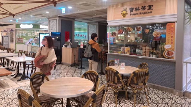 宝林茶室中毒案有新进展？ 台检警：或同粿条保存方式有关
