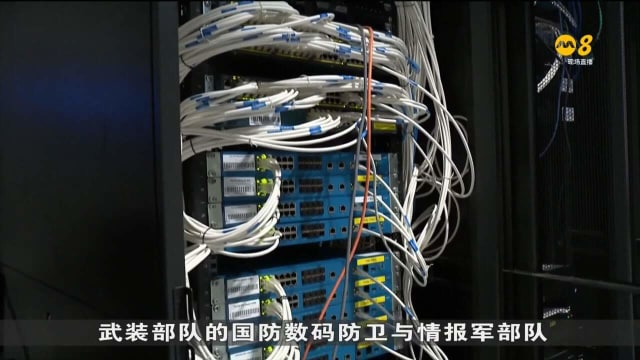 全国人工智能核心同武装部队签署协议加强合作