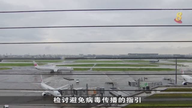 泰国旅客随团访日确诊 旅游团立即取消