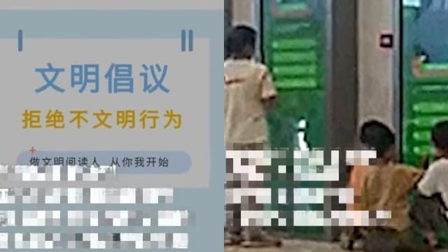 中国家长暑假将孩子丢图书馆不管 引发乱象