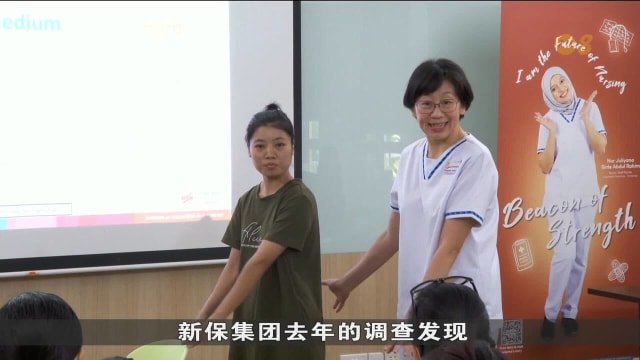 外籍女佣可参加培训计划 更妥善照料家中年长者