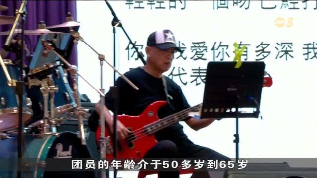 歌台台主计划融入流行元素 吸引新血加入乐队
