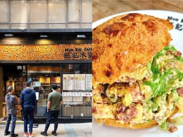 Cult favourite Hong Kong cha chaan teng Mon Kee opening in Singapore in July