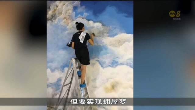 艺术学校顺应趋势 助学生谋稳定收入职业 