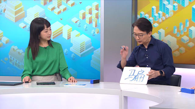 狮城有约 | 骗上马背赚了稿费 学习骑马建立自信