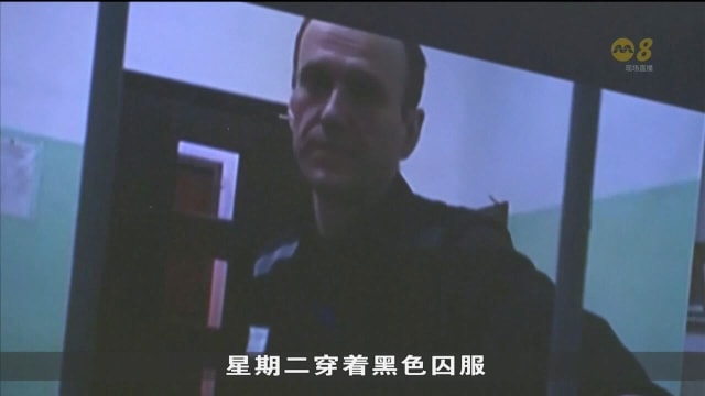 俄国法院驳回纳瓦利内从事极端主义活动罪成的上诉