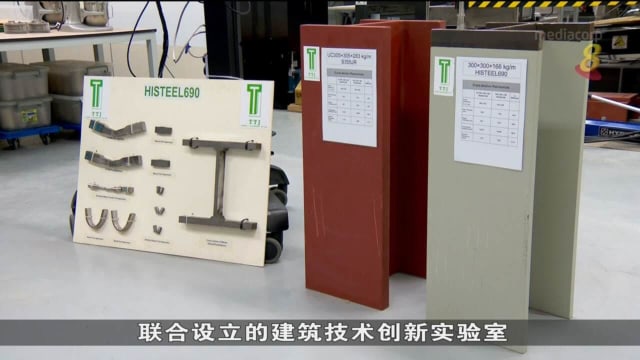 政府拨出2000万元 推动建筑环境科技研发联盟第二阶段计划