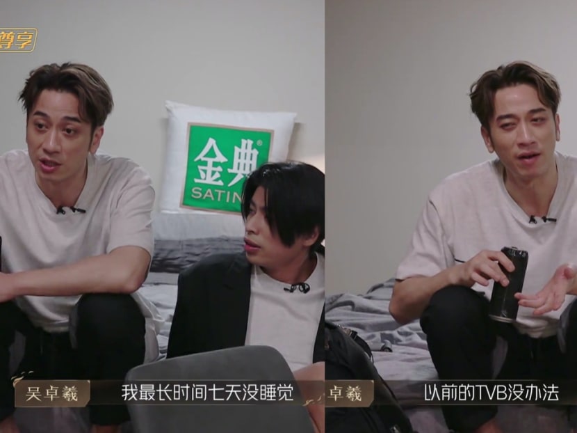 Ron Ng Once Went Without Sleep For 7 Days When He Was Filming With TVB; Says &ldquo;If You Don't Do It, There Are Many People Waiting In Line To Do It&rdquo;