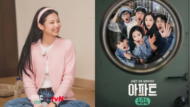 出师不利！Jennie回归综艺收视不理想