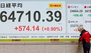 Saham Asia berhati-hati sedang harga minyak, hasil bon meningkat